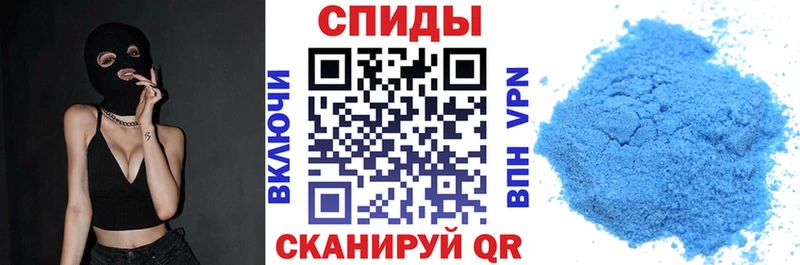 Купить где  Гаджиево  АМФЕТАМИН VHQ 