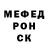 Метадон кристалл LiTEr HeRo