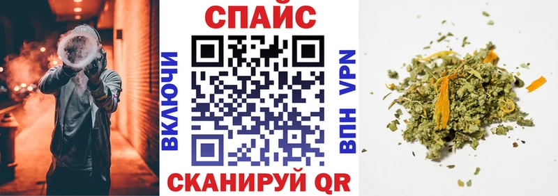 Купить где  Гаджиево  БУТИРАТ оксана 