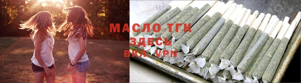 мяу мяу мука Верхнеуральск