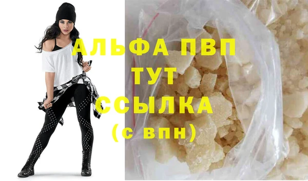 мяу мяу мука Верхнеуральск