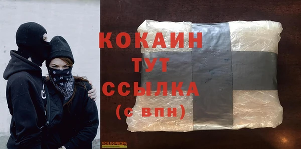 мяу мяу мука Верхнеуральск