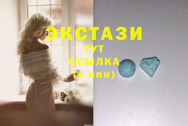 мяу мяу мука Верхнеуральск