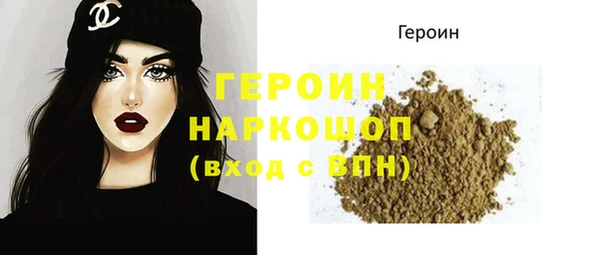мяу мяу мука Верхнеуральск