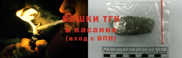 мяу мяу мука Верхнеуральск