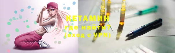 spice Верхний Тагил