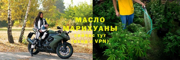 spice Верхний Тагил