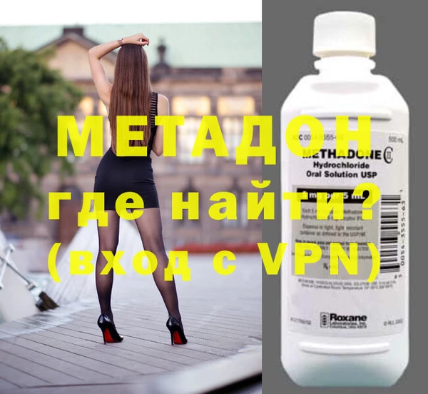 мяу мяу мука Верхнеуральск