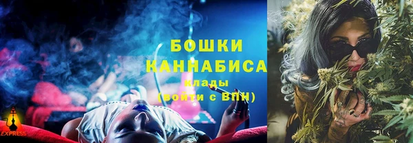 альфа пвп Верея