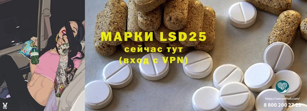 мяу мяу мука Верхнеуральск