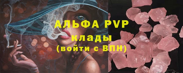 мяу мяу мука Верхнеуральск