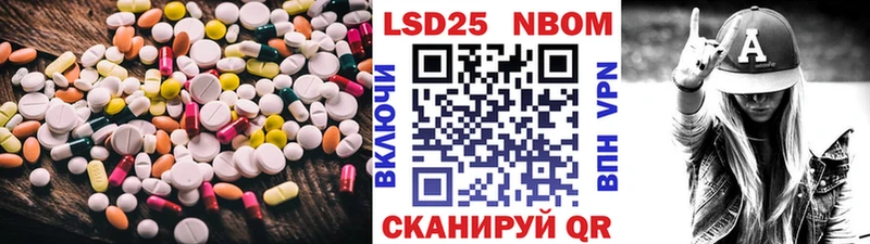 LSD-25 экстази ecstasy Купить где Гаджиево